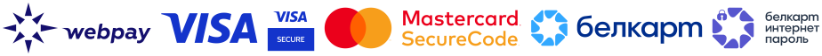 Оплата через WebPay: Visa, Mastercard, Белкарт